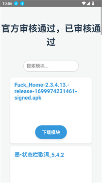 Toolkit 智能翻译页